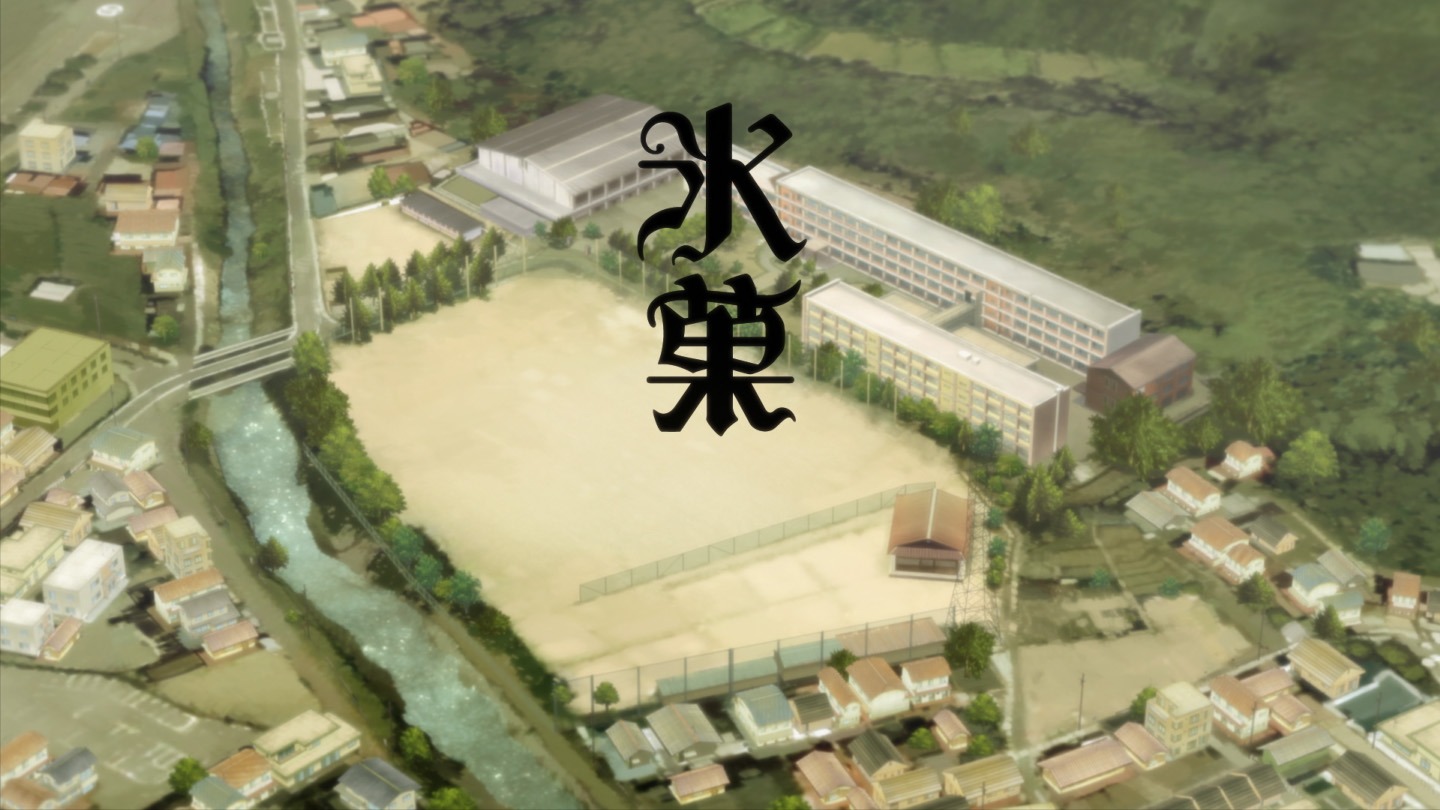 アニメ「氷菓」オープニング映像より。 (c)米澤穂信・角川書店／神山高校古典部OB会