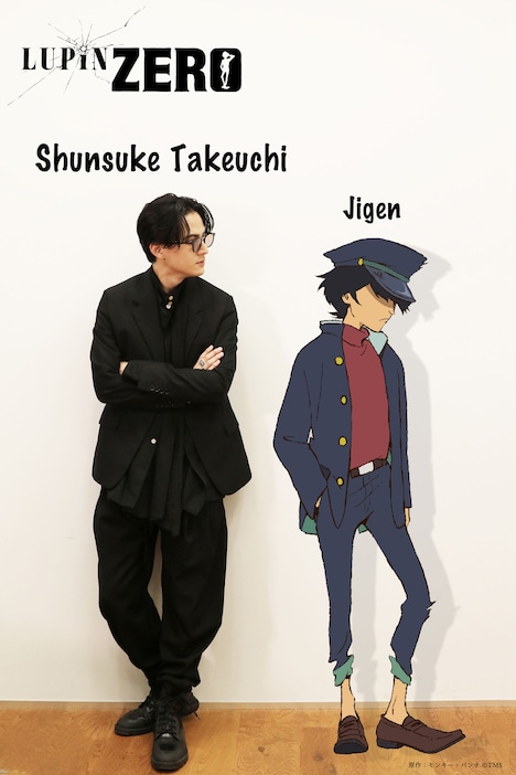 左から武内駿輔、次元のキャラクター画像。