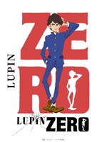 アニメ「LUPIN ZERO」より、ルパンのキャラクター画像。