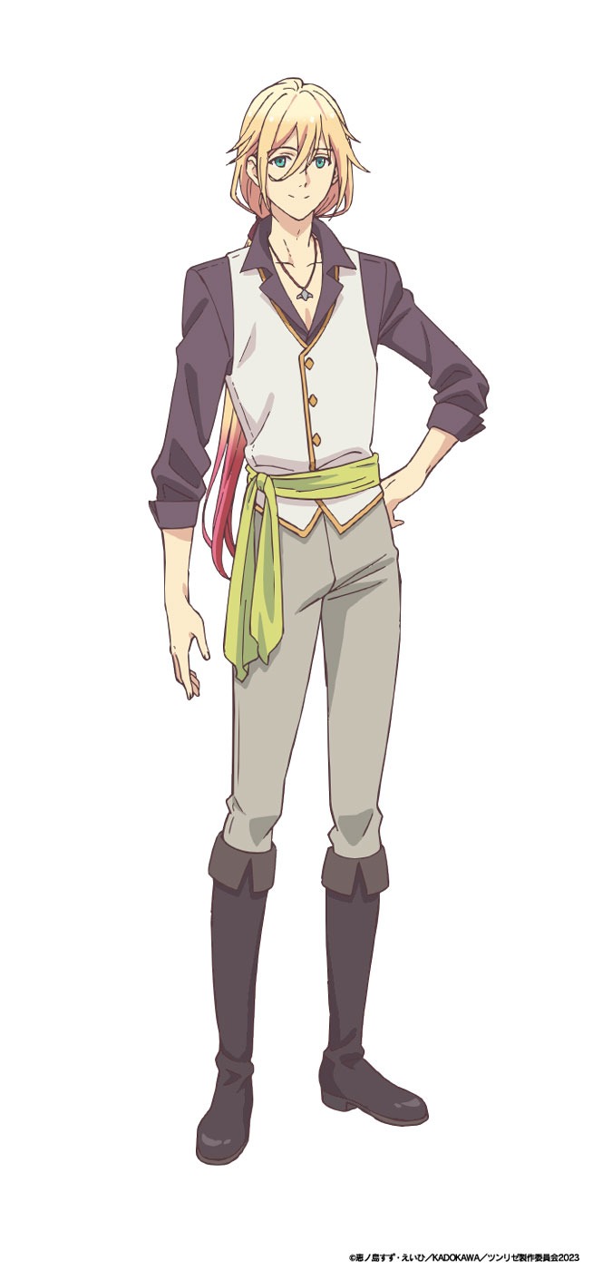アルトゥル・リヒター（CV：逢坂良太）