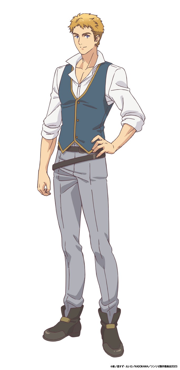 バルドゥール・リーフェンシュタール（CV：杉田智和）