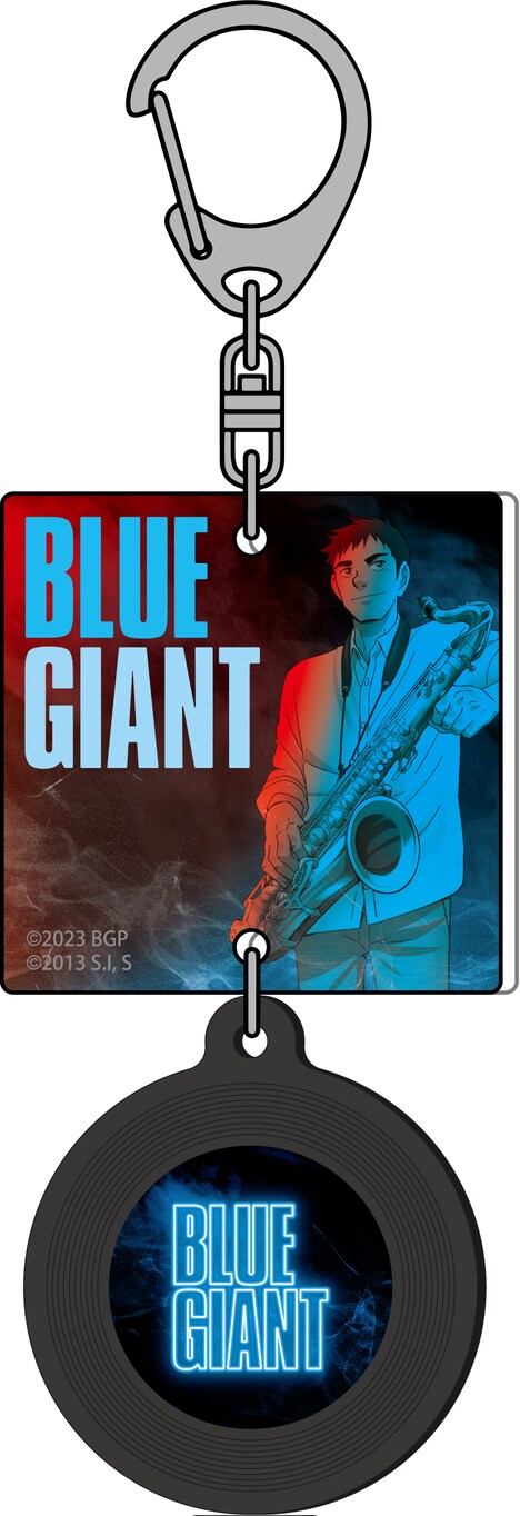 セブンネットで販売されるグッズ付き前売券に付属する「オリジナルレコードキーホルダー」。(c)2023 映画「BLUE GIANT」製作委員会 (c)2013 石塚真一/小学館