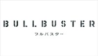 TVアニメ「ブルバスター」ロゴ
