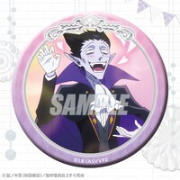 D賞の76mm缶バッジの1種。