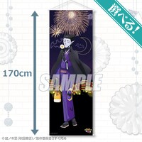 S賞の「選べる！特大タペストリー」の1種。