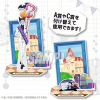 アイテムの使用イメージ。