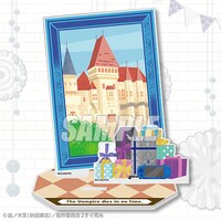 B賞のお祝い台座の1種。