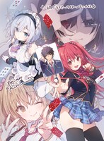 konomiによるお祝いイラスト。