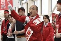 映画「ナニワ金融道」場面写真