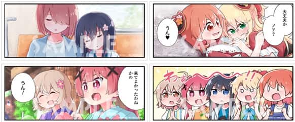 私に天使が舞い降りた トークや生コメンタリー付き上映会 わたてん 5集結 動画あり コミックナタリー