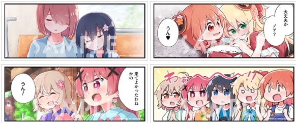 椋木ななつの描き下ろしイラストが使用されたマグネット。