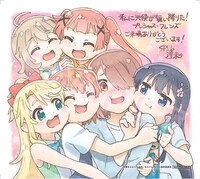 キャラクターデザイン・中川洋未の描き下ろしイラストを用いたミニ色紙。