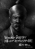 購入特典（WonderGOO）