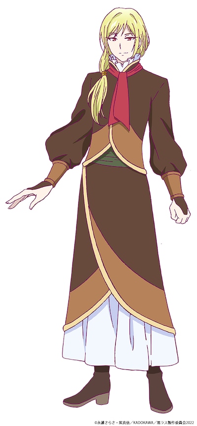 エレファス・レヴィ（CV：内山昂輝） (c)永瀬さらさ・紫真依／KADOKAWA／悪ラス製作委員会2022