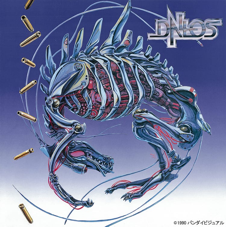 鳥海永行×押井守の「ダロス」が初Blu-ray化、EMOTIONレーベルの40周年 