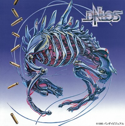 「ダロス」Blu-rayのティザービジュアル。 (c)1990 バンダイビジュアル