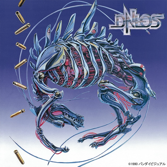 「ダロス」Blu-rayのティザービジュアル。 (c)1990 バンダイビジュアル