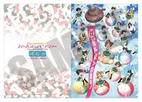 「10th Anniversary ガールズ＆パンツァー博覧会 ～これまでと、これから～」のグッズ。 (c)GIRLS und PANZER Finale Projekt (c)GIRLS und PANZER Film Projekt (c)GIRLS und PANZER Projekt