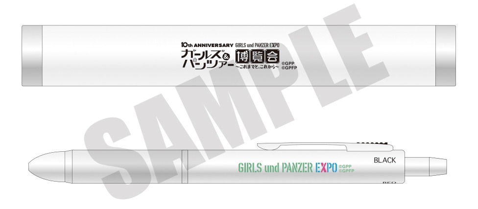 「10th Anniversary ガールズ＆パンツァー博覧会 ～これまでと、これから～」のグッズ。 (c)GIRLS und PANZER Finale Projekt (c)GIRLS und PANZER Film Projekt (c)GIRLS und PANZER Projekt