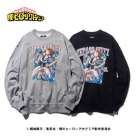 「Ochaco Uraraka Sweat」