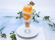 「千果のみかんパフェ」