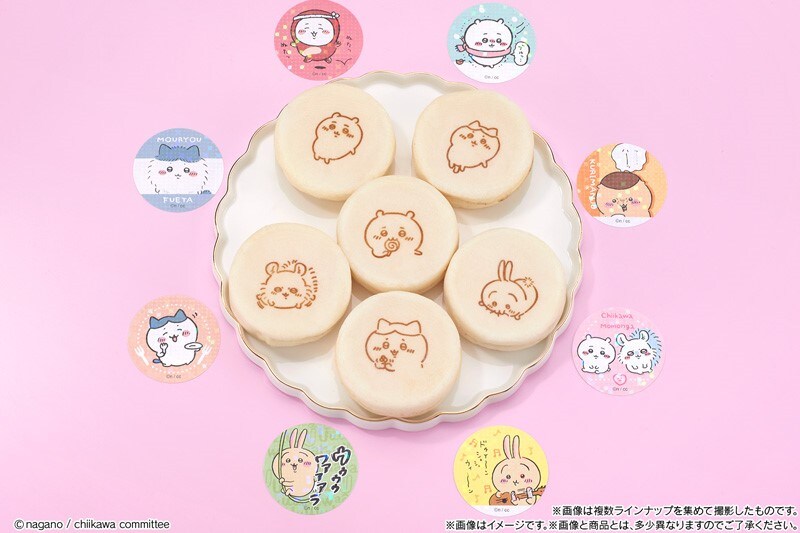ちいかわ」のまんまる焼き第2弾、くりまんじゅうなど全8種のまんまる