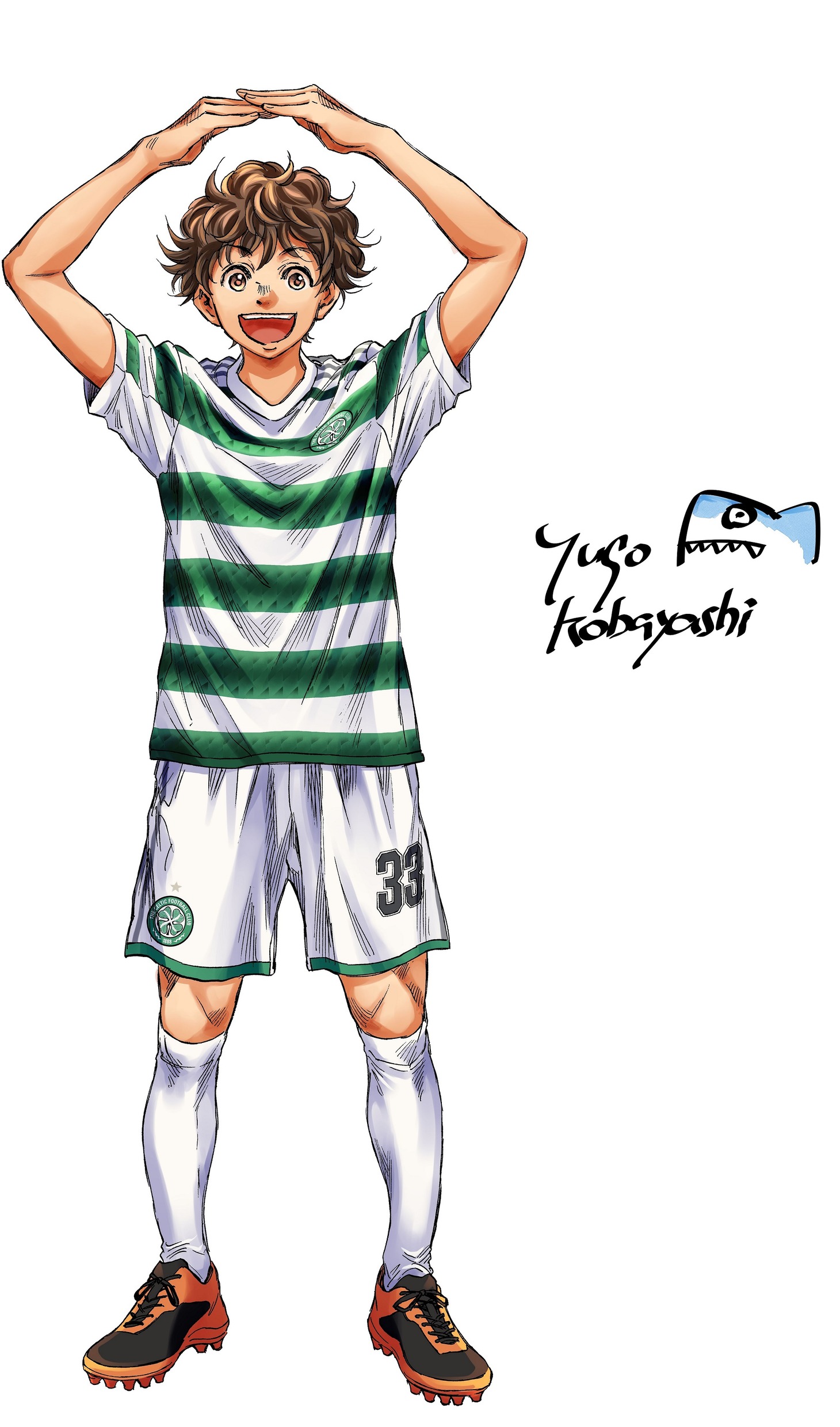 青井葦人のイラスト。