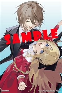 アニメイト特典