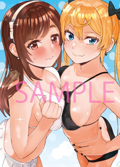 「安田剛助2作品新刊発売記念コラボフェア」クリアファイル