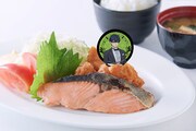 「潔 世一のBESTご飯のお供 塩鮭定食」