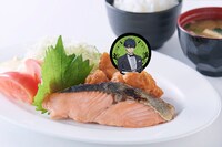 「潔 世一のBESTご飯のお供 塩鮭定食」
