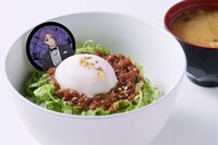 「御影 玲王のBESTご飯のお供 金粉肉みそどんぶり」