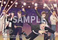 メロンブックスの特典に用意されたイラストカード。