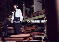 「Ground Y×CHAINSAW MAN Collaborate Collection」ビジュアル