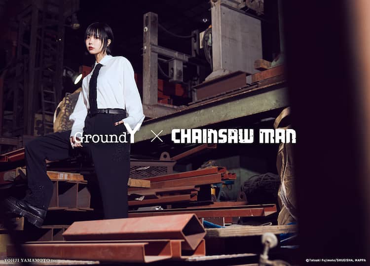 チェンソーマン×Ground Y、“開けてはいけない扉”やマキマの手などを 