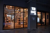 台湾漫画基地の入り口。