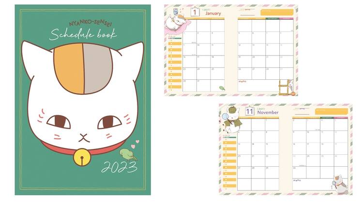 23年もニャンコ先生と一緒 夏目友人帳 スケジュール帳がlala付録に コミックナタリー