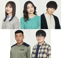 「来世ではちゃんとします 3」キャスト