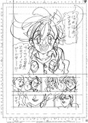 「黙示録の四騎士」第85話より。(c)鈴木央/講談社