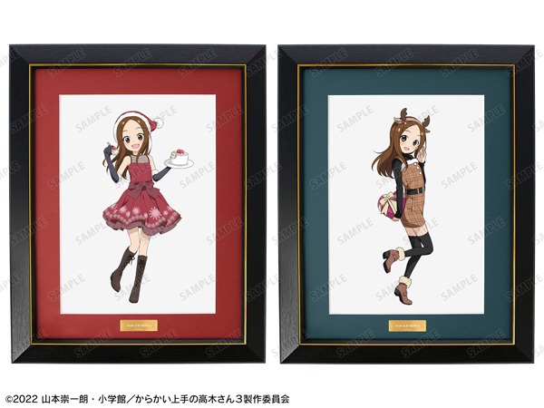 「描き下ろしイラスト 高木さん クリスマスver.
キャラファイングラフ（全2種）
