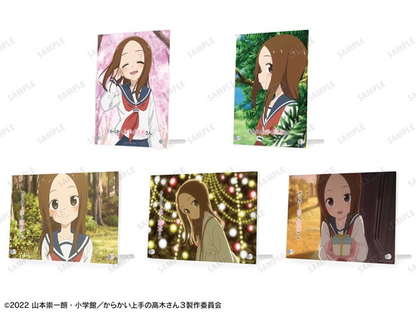 「高木さん 場面写ダブルアクリルパネル（全5種）」