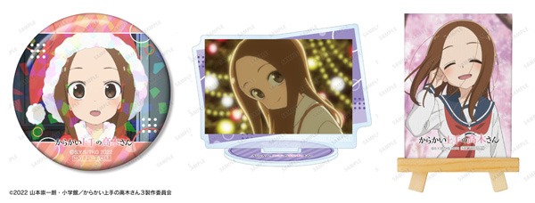 タワーレコードオンライン限定特典の缶バッジ、アクリルスタンド、ミニキャンバスボード。