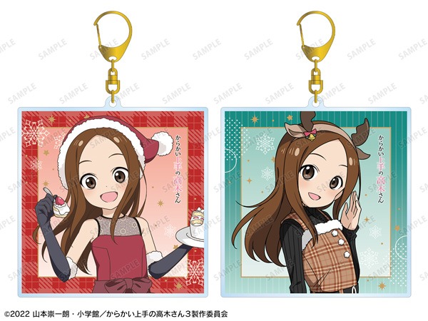 「描き下ろしイラスト 高木さん クリスマスver. BIGアクリルキーホルダー（全2種）