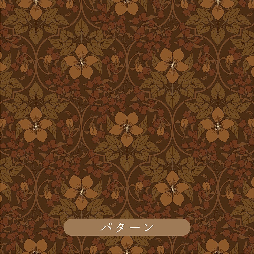 長財布
