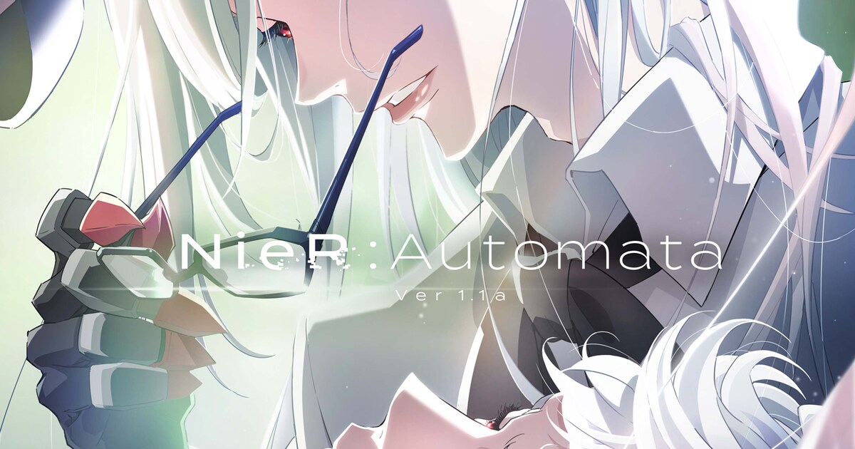 NieR:Automata Ver1.1a」アダムとイヴのビジュアル、浪川大輔と鈴木達 