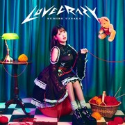 「LOVE CRAZY」通常盤