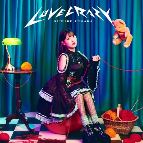 「LOVE CRAZY」通常盤