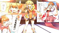 「アルマギア」1巻新PVより。