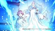 「アルマギア」1巻新PVより。