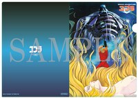 「特製A4クリアファイル」